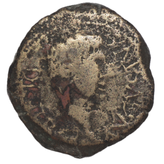 Mauritanie - Ptolémée (23-40 après J.C.), Bronze AE20