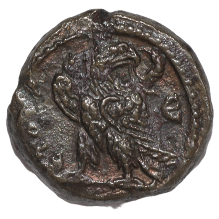 Rome - Aurélien (270-275 après J.C.), Tetradrachme colonial