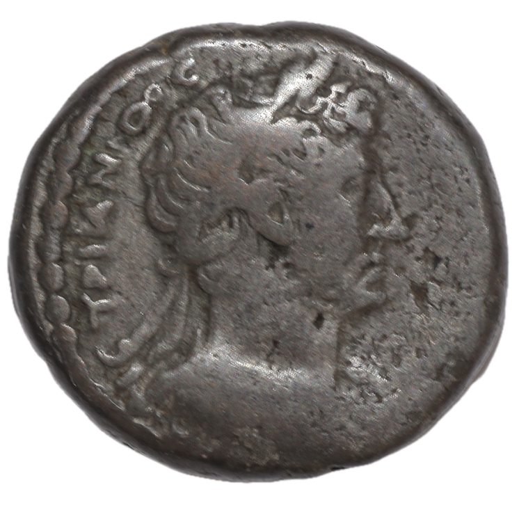 Rome - Hadrien (112-138 après J.C.), Tetradrachme égyptien