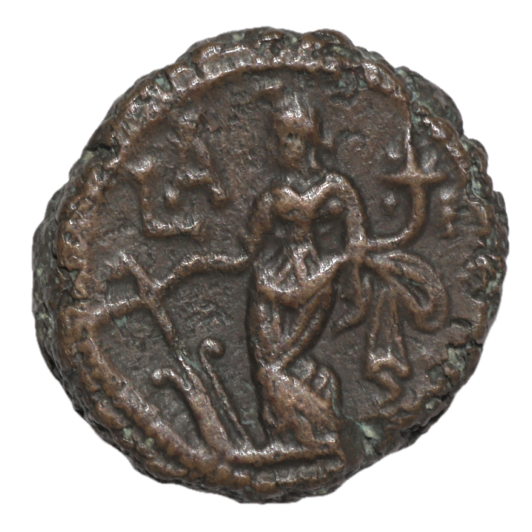Rome - Maximien (285-305 après J.C.), Tetradrachme colonial