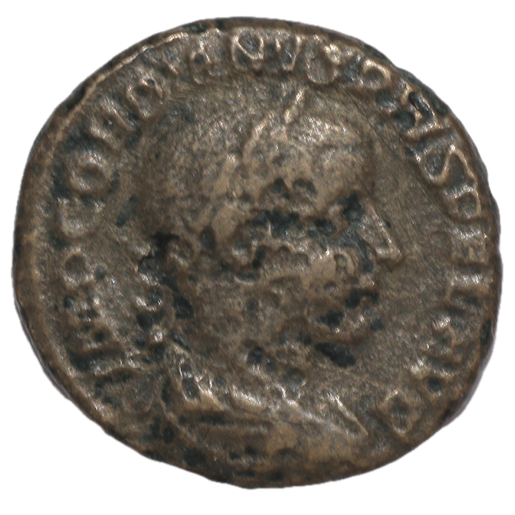 Rome - Gordien III (238-244 après J.C.), As de Bronze