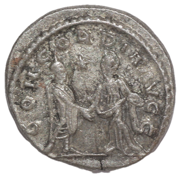 Rome - Salonine (254-268 après J.C.), Antoninien