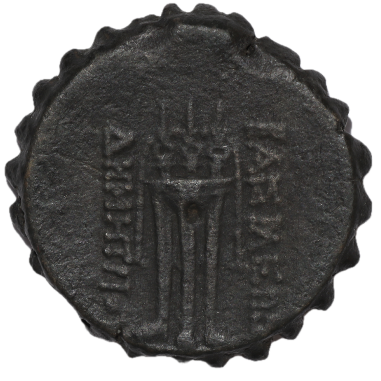 Italie - Bruttium (IIIe siècle avant J.C.), Unité de Bronze