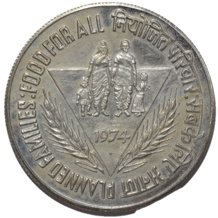 Inde - République, 10 Roupies, 1974, Flan Polie