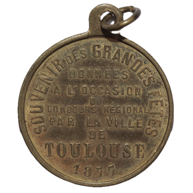 France - Médaille République, Souvenir des grandes fêtes