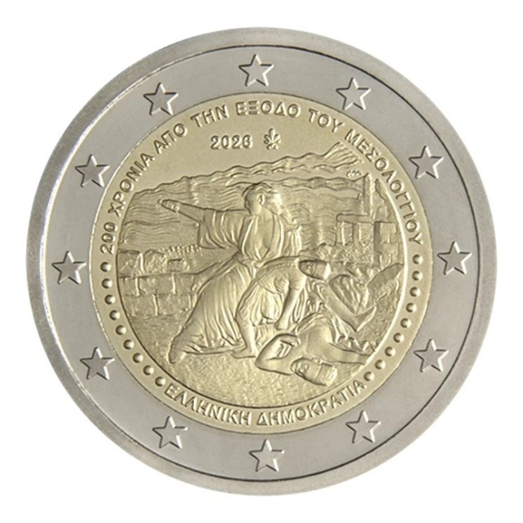 2026 - Grèce 2€ Exode de Messolonghi, UNC