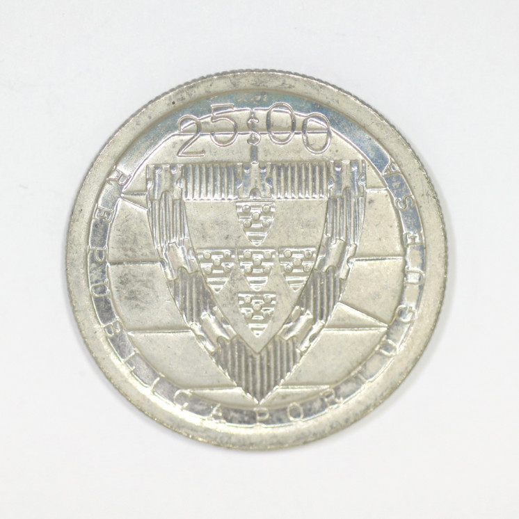 25 Escudos 1986, 600 ans Bataille d'Aljubarrota